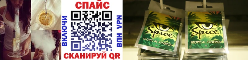 БУТИРАТ GHB  Ува 