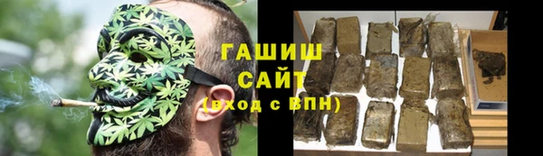эйфоретик Абинск