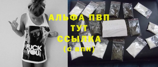 a pvp Алексеевка