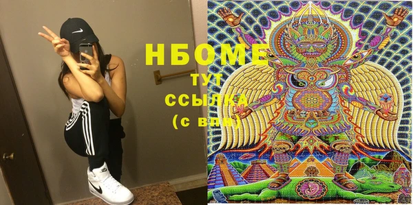 прущие крисы Алзамай
