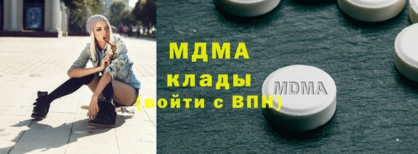 прущие крисы Алзамай