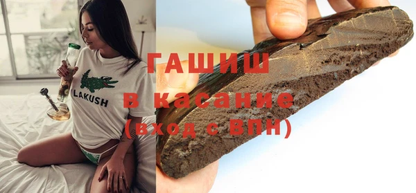 эйфоретик Абинск