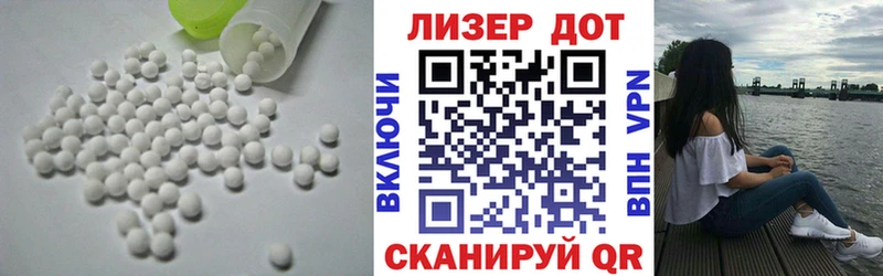 нарко площадка официальный сайт  Ува  ЛСД экстази ecstasy 