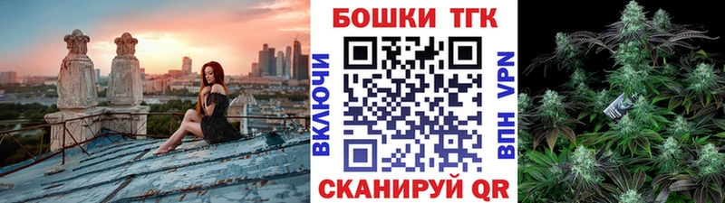 цены наркотик  Ува  МАРИХУАНА сатива 